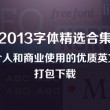 三地彩吧图库图谜总汇